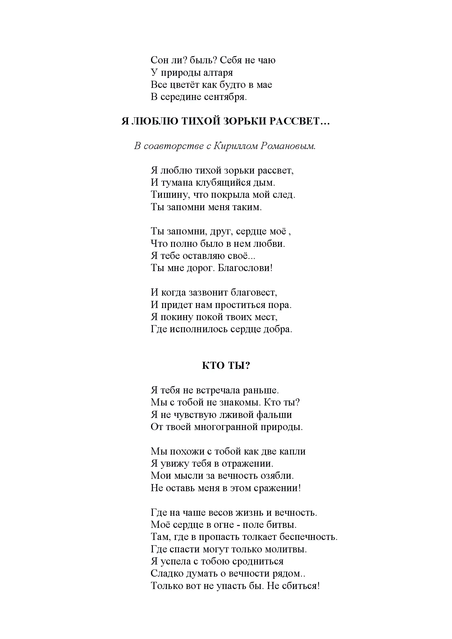 image-119