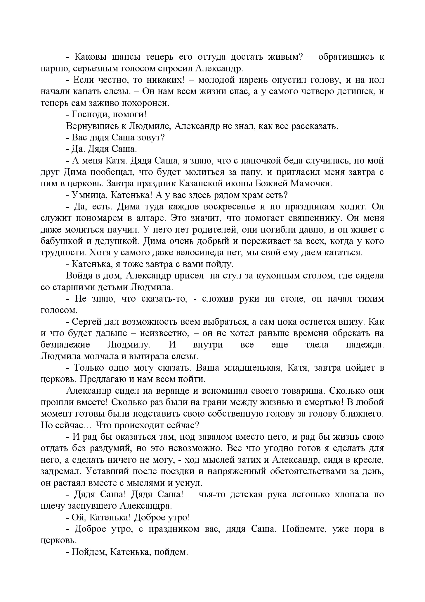 image-150