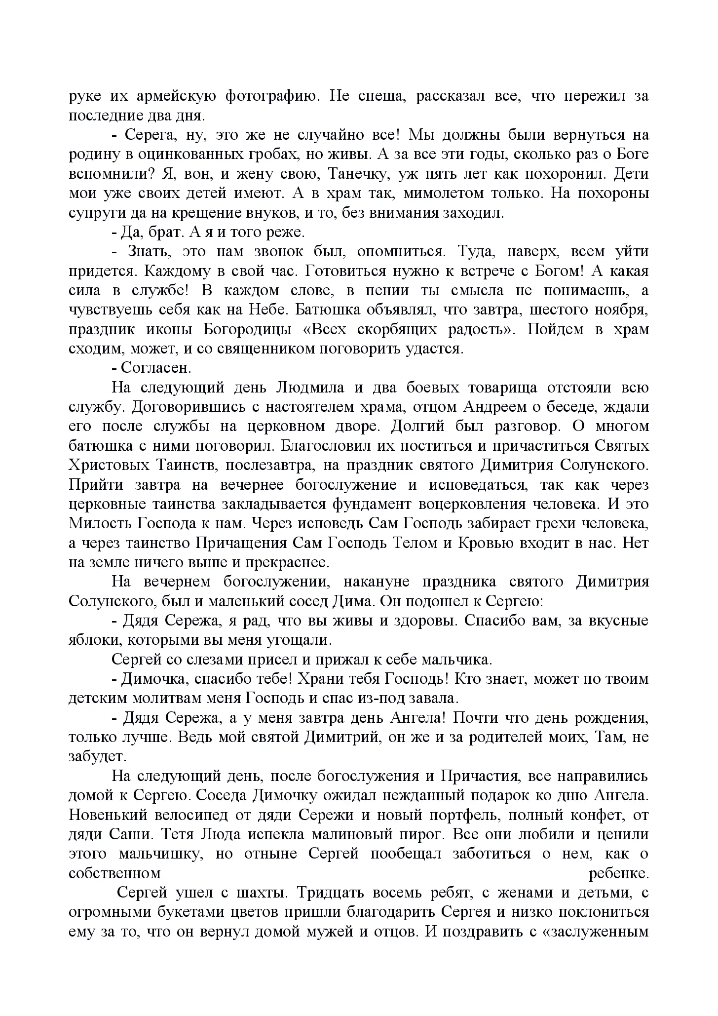 image-153