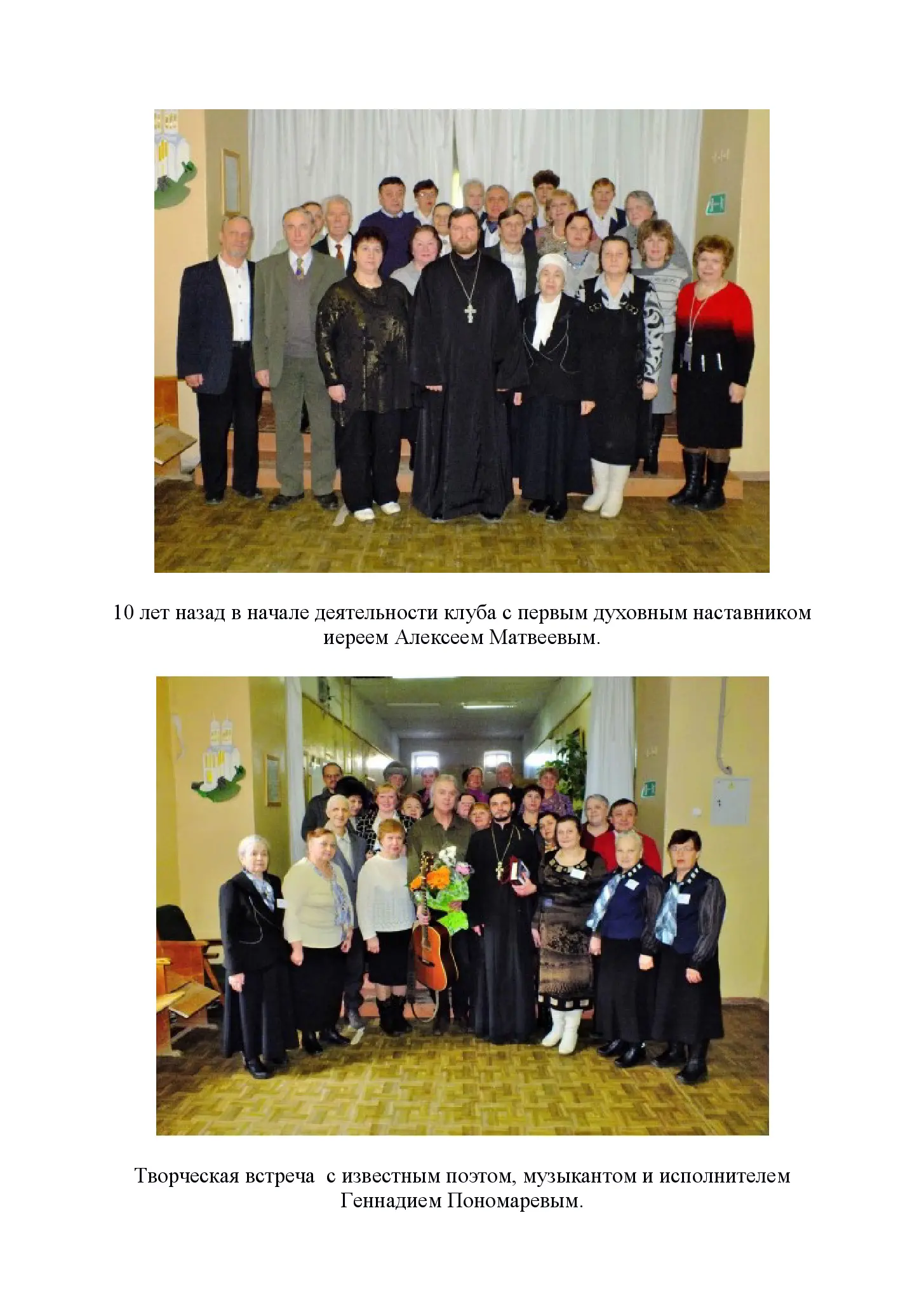 image-157