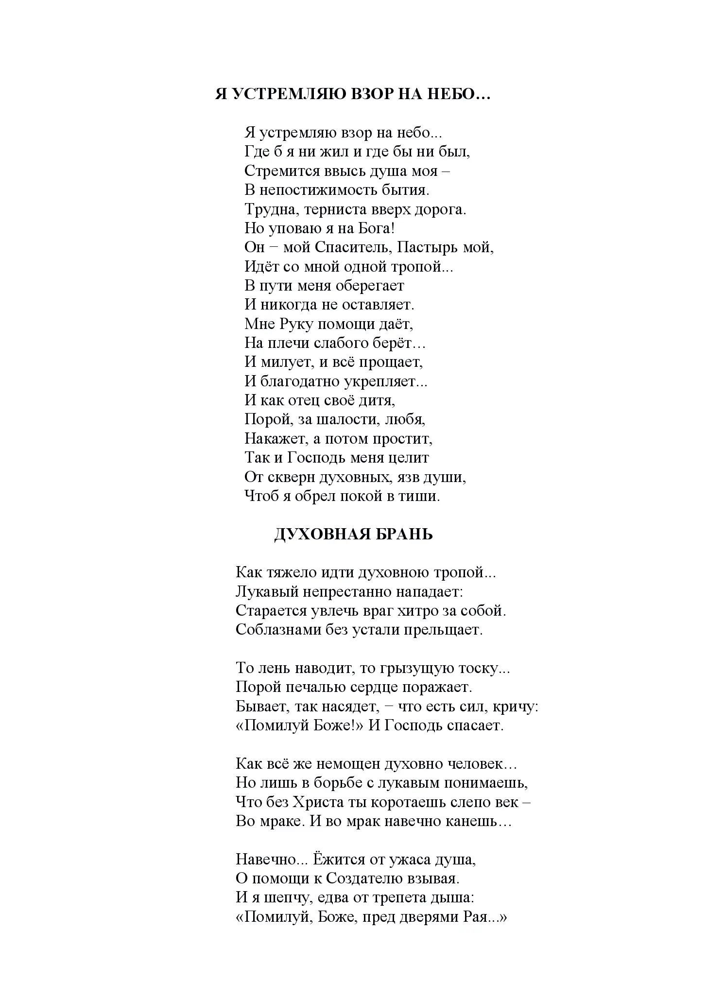 image-186