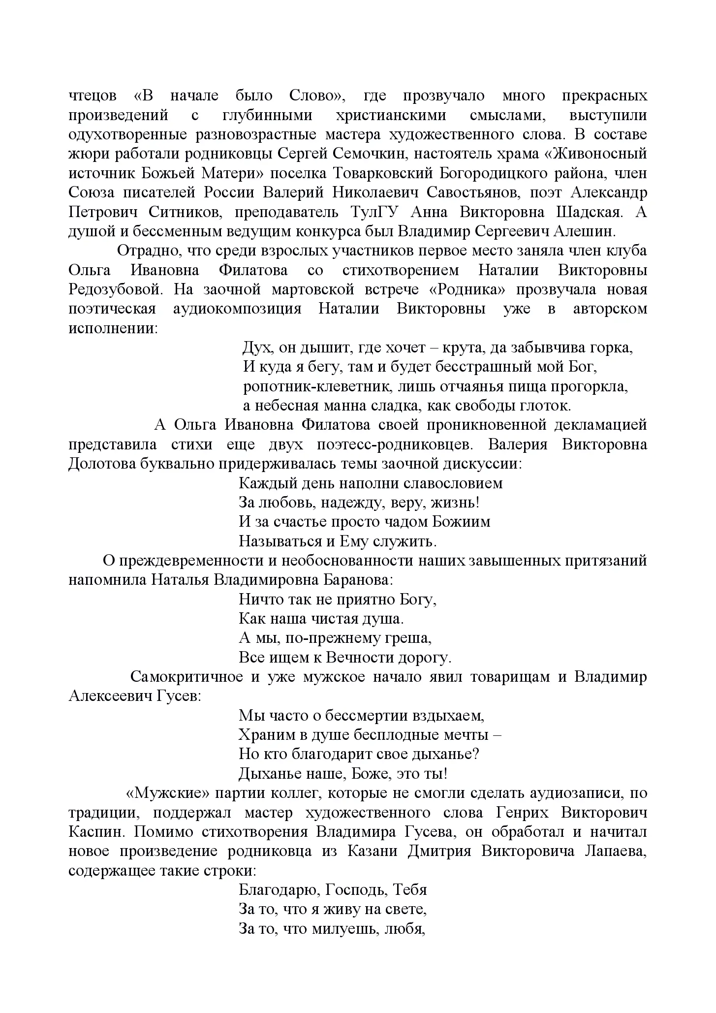 image-19