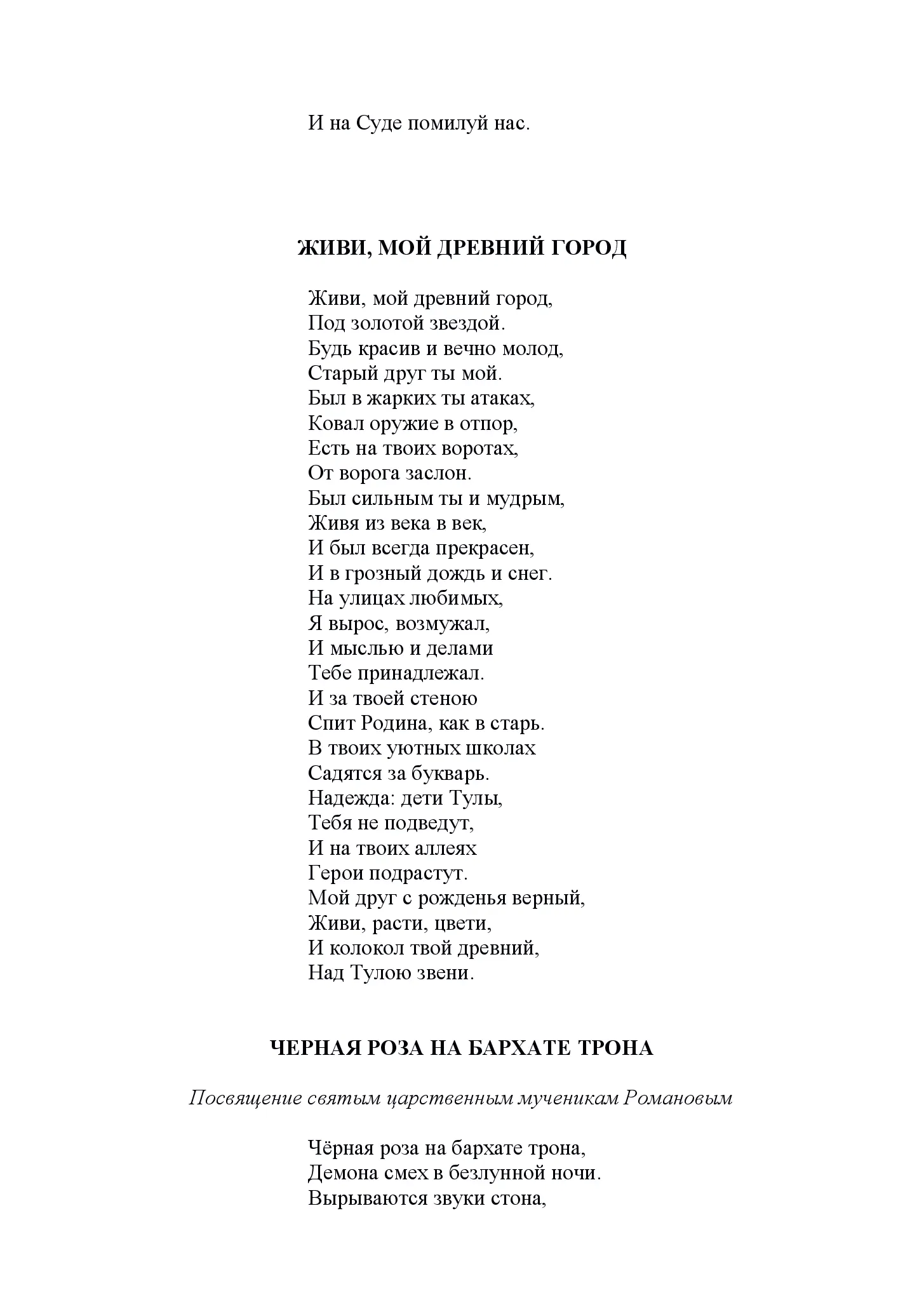 image-26