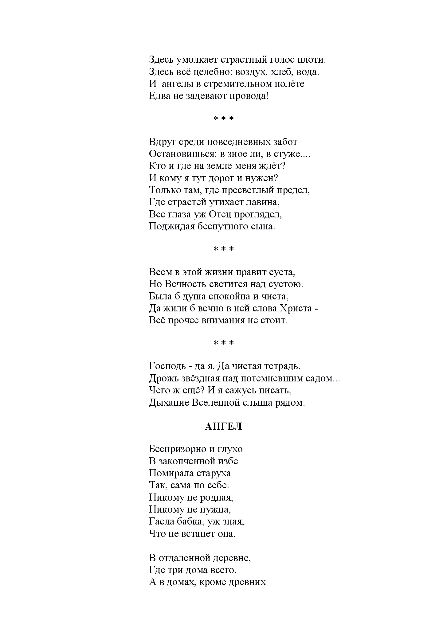 image-28