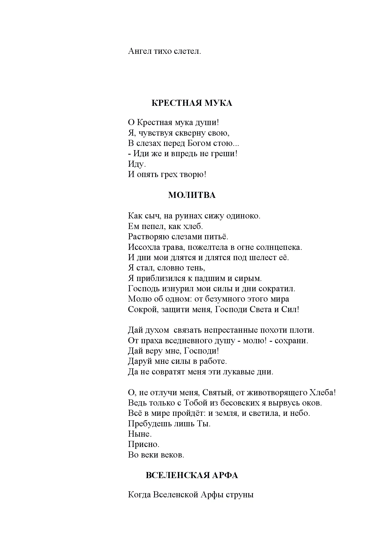 image-30