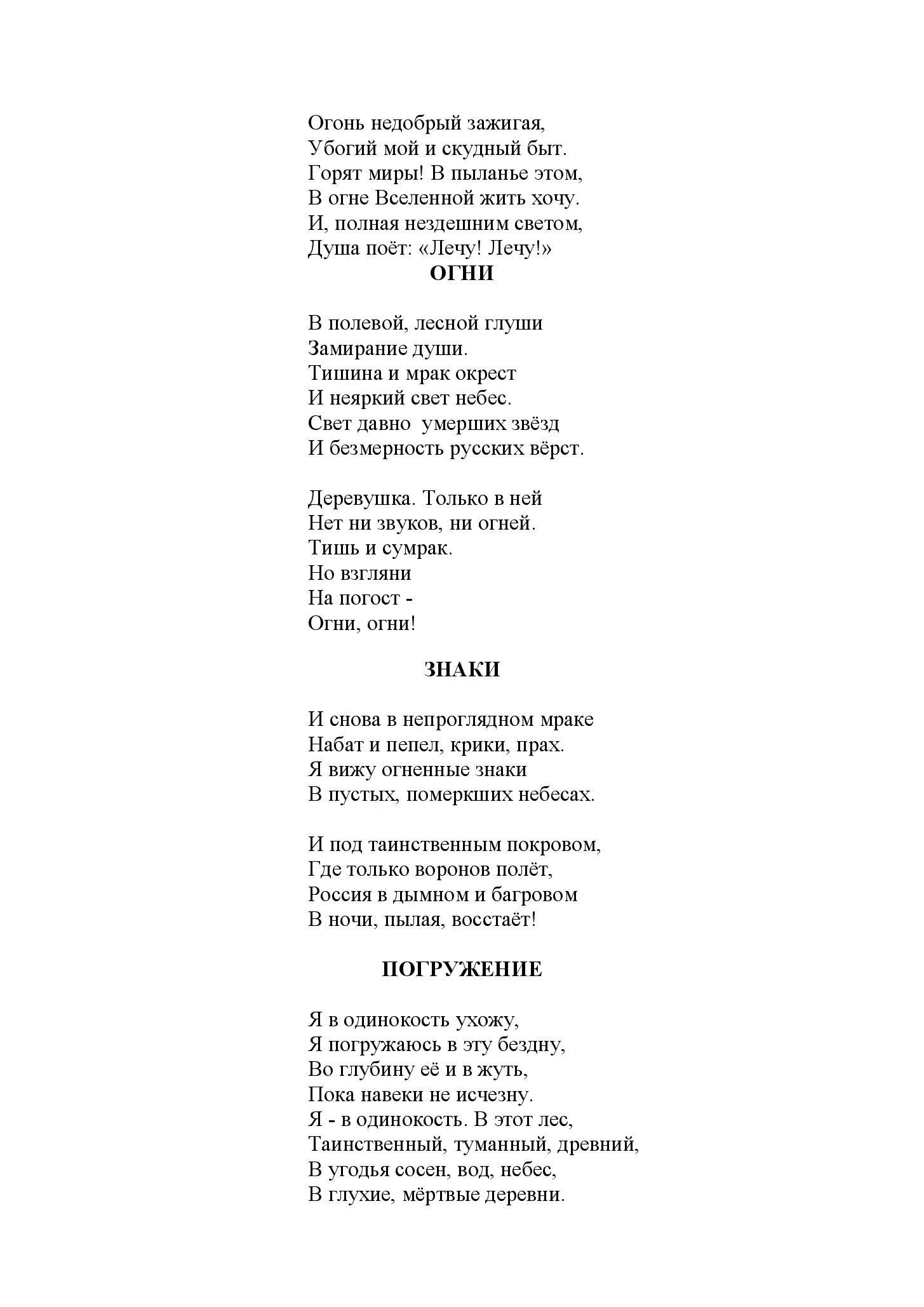 image-33