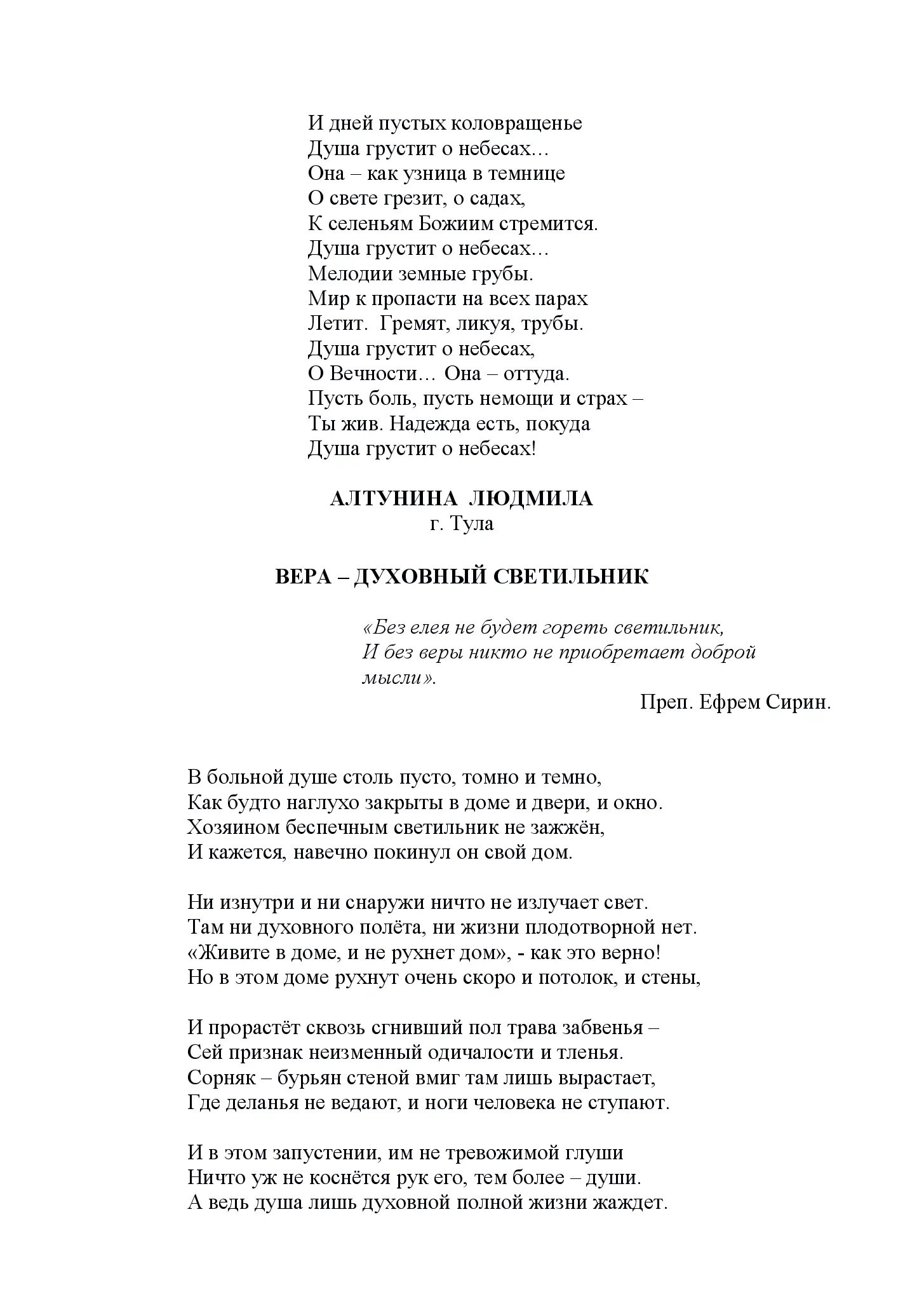 image-35