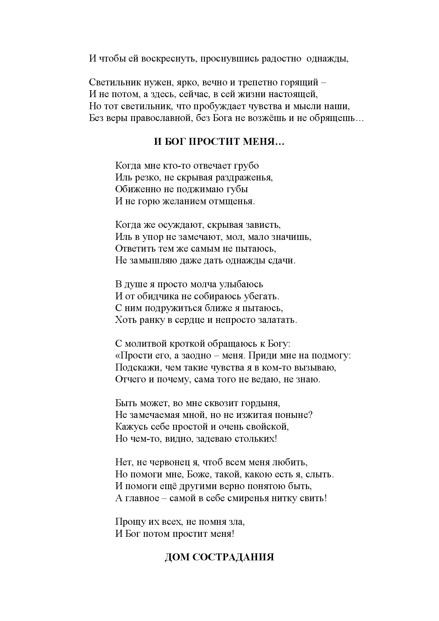image-36