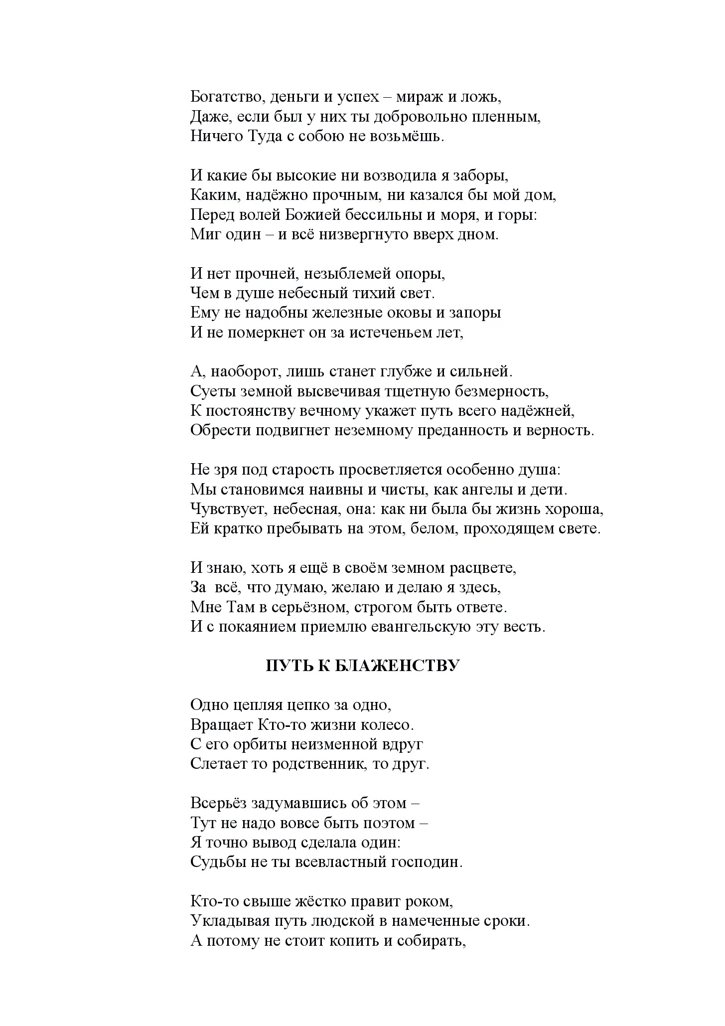 image-39