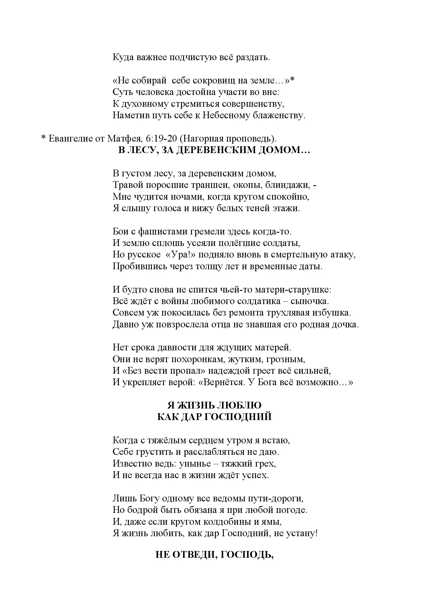 image-40