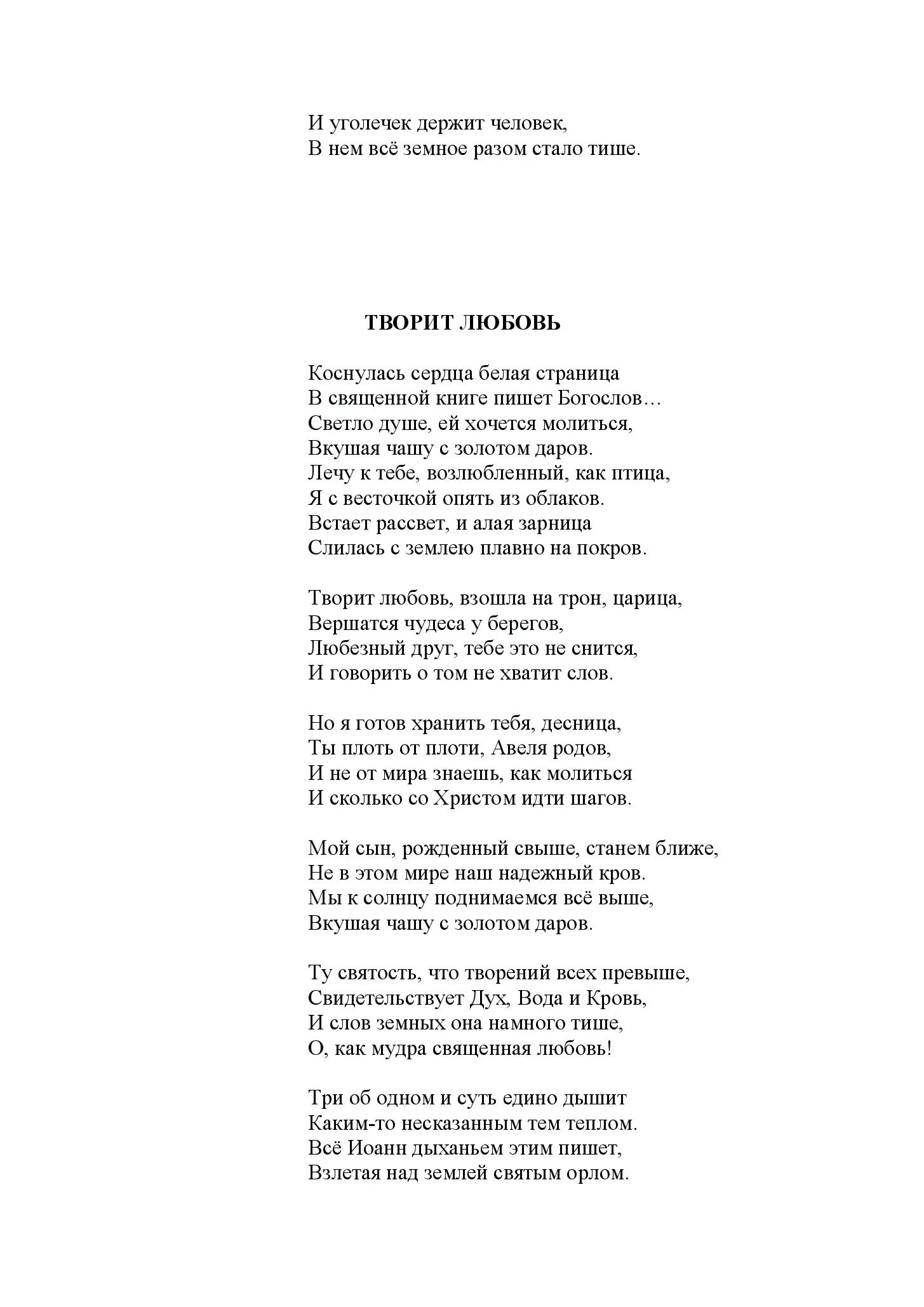 image-47