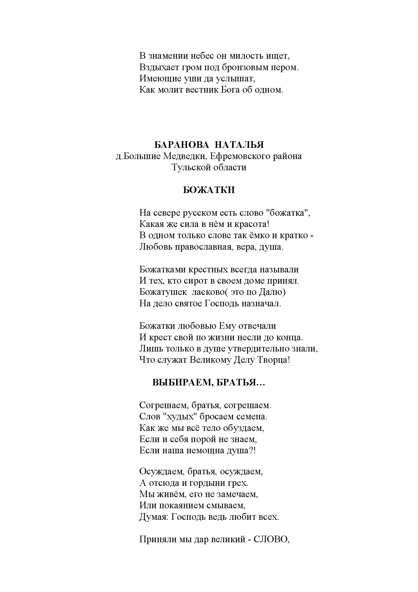 image-48