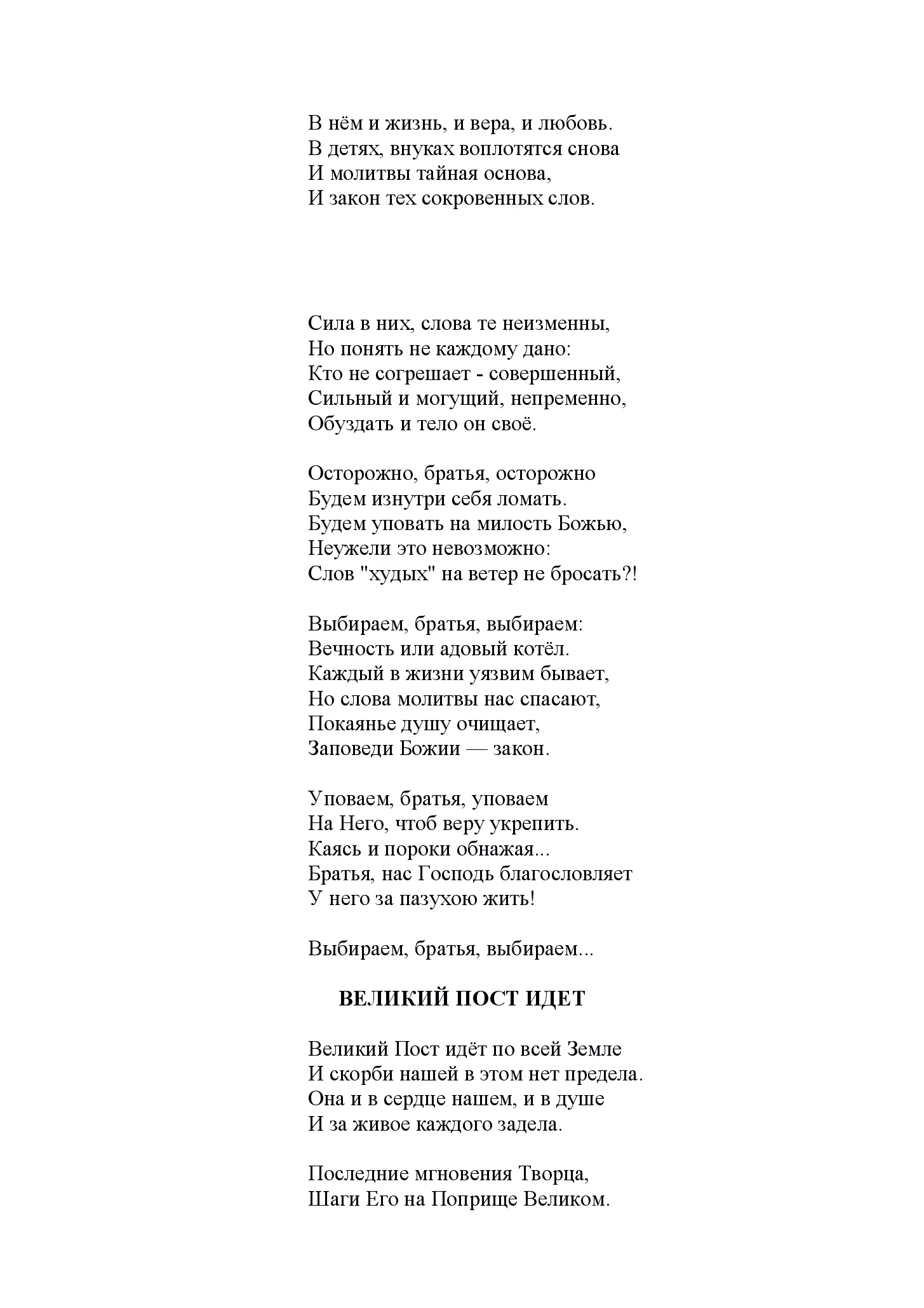 image-49