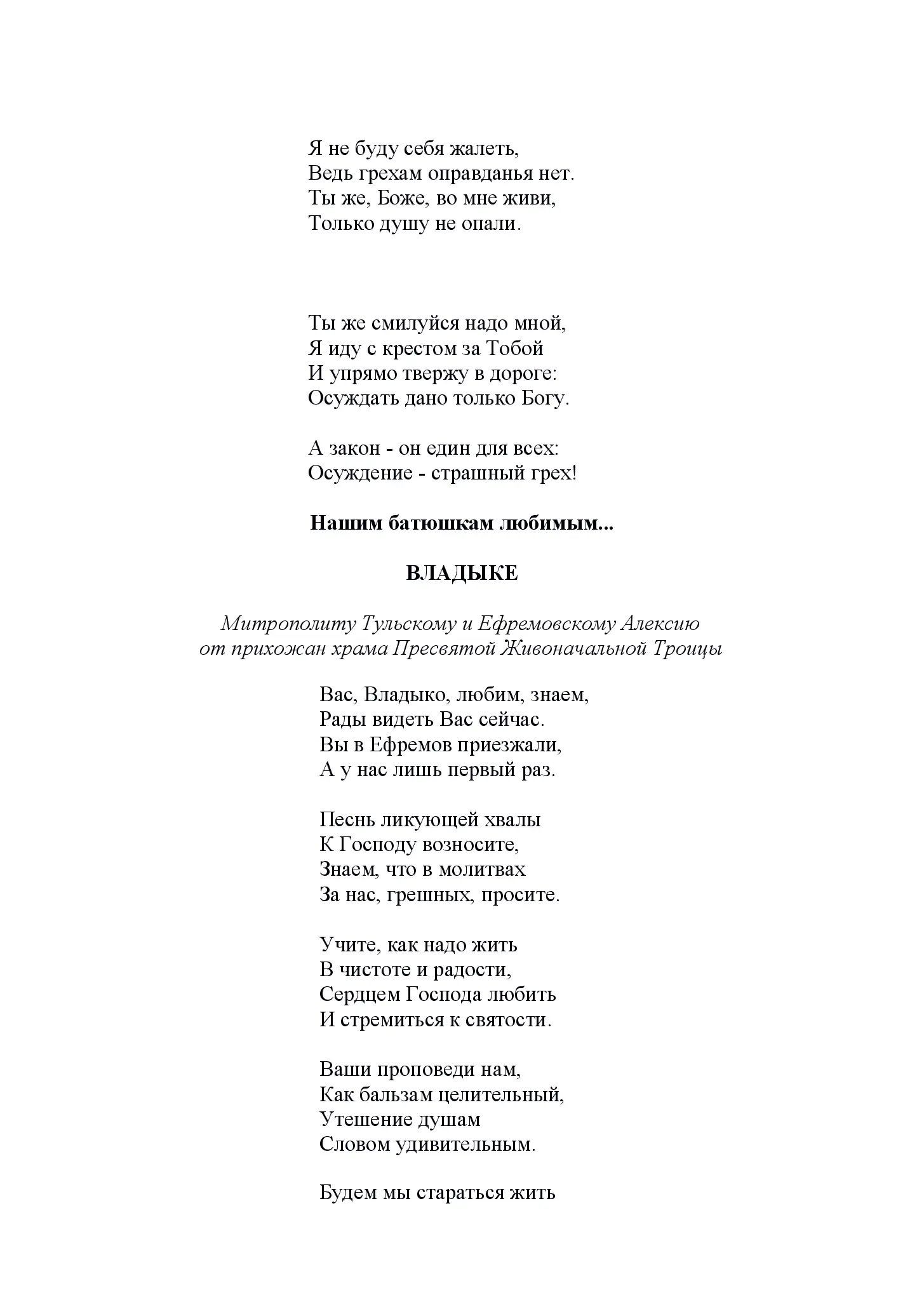 image-52