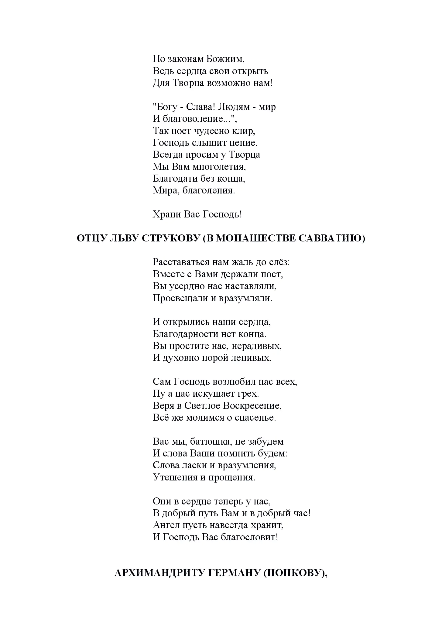 image-53
