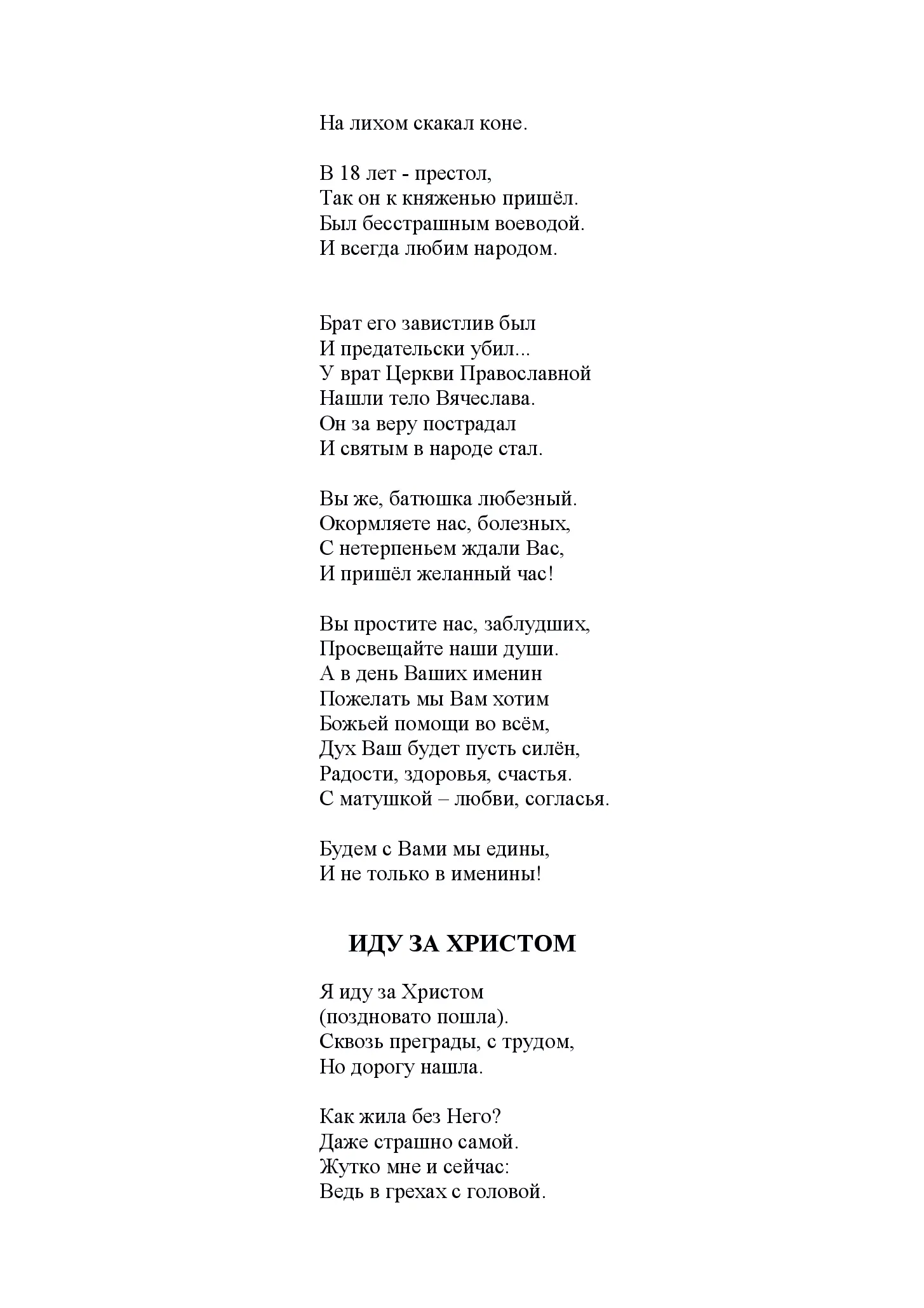 image-55