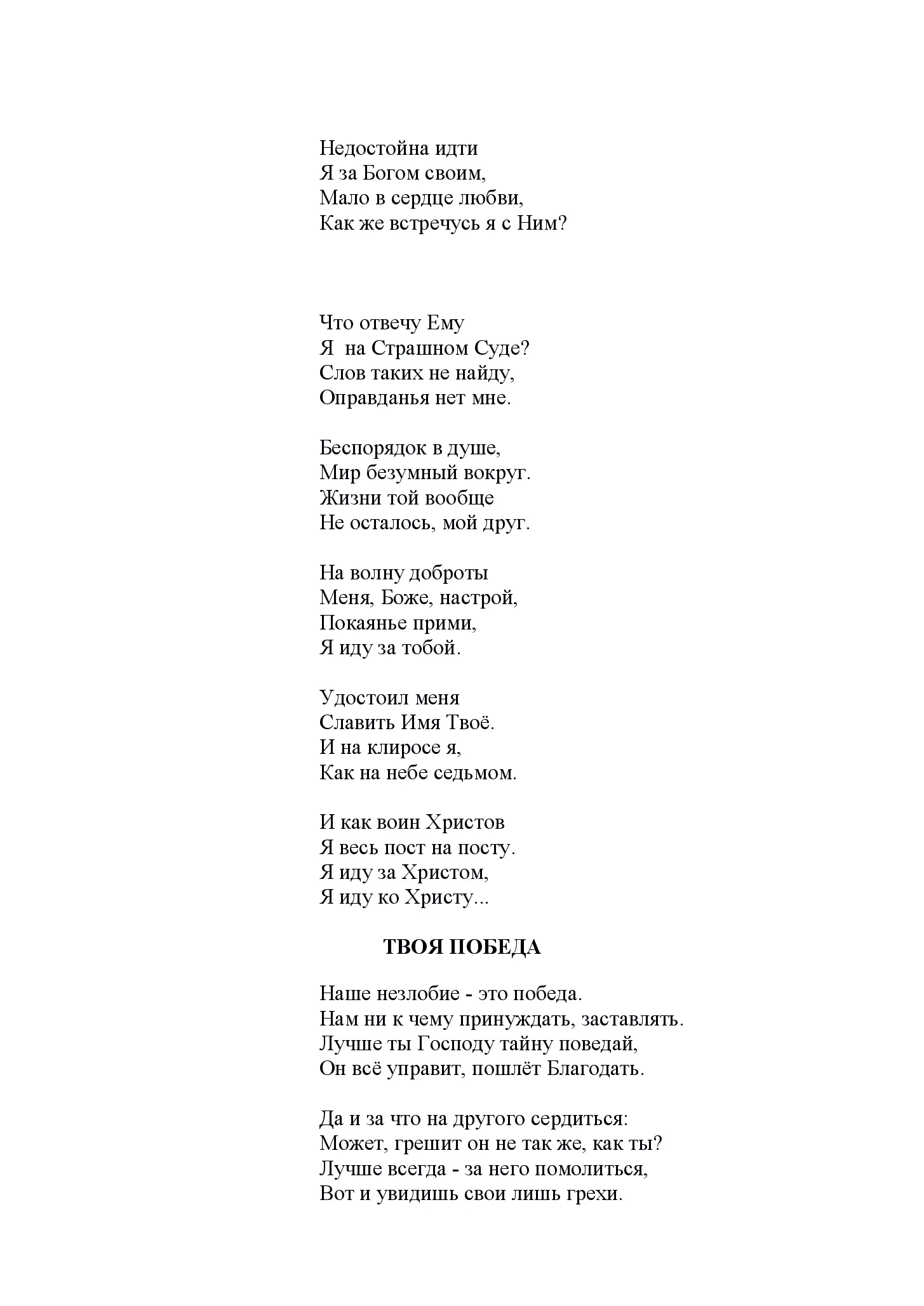 image-56
