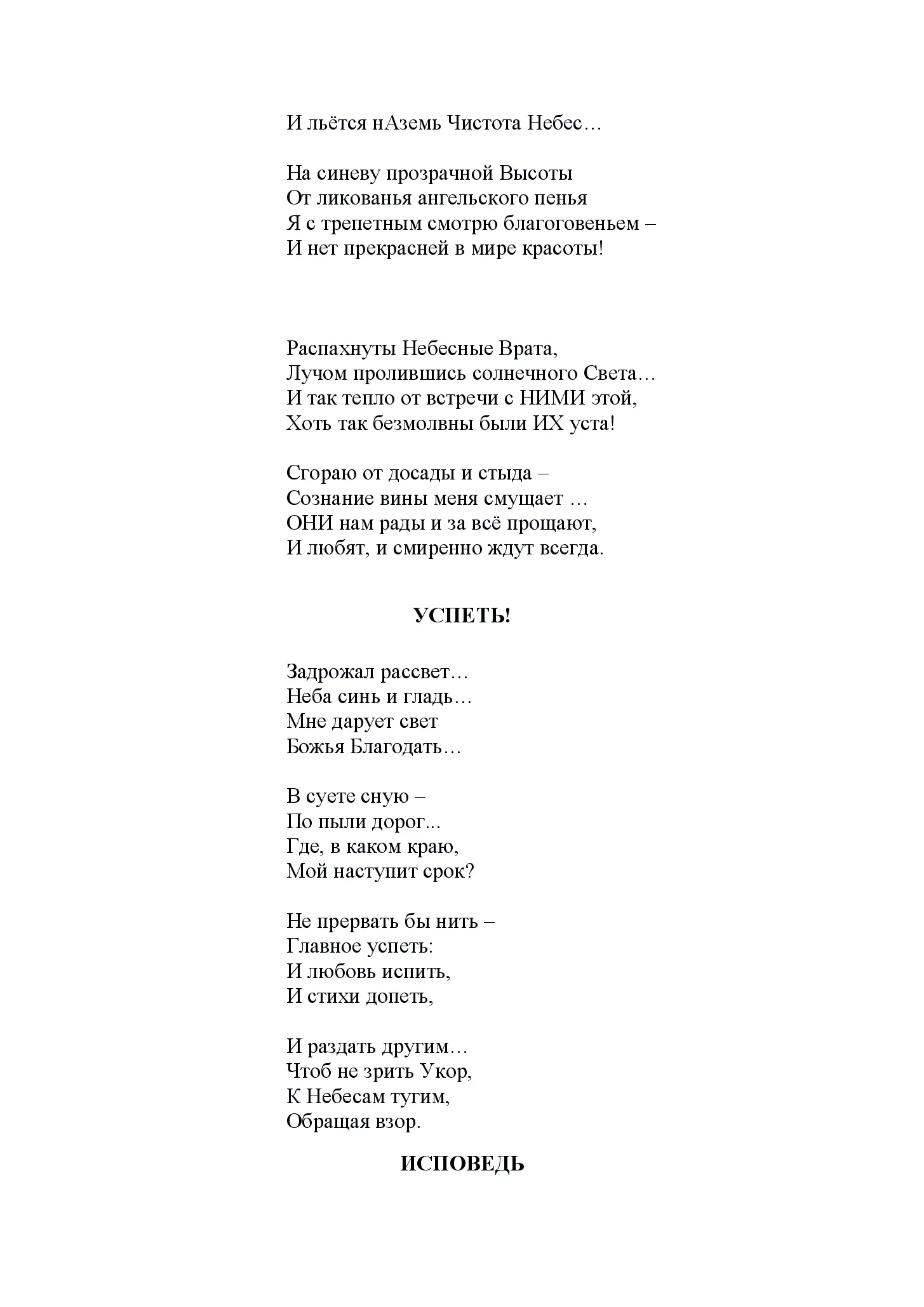 image-60
