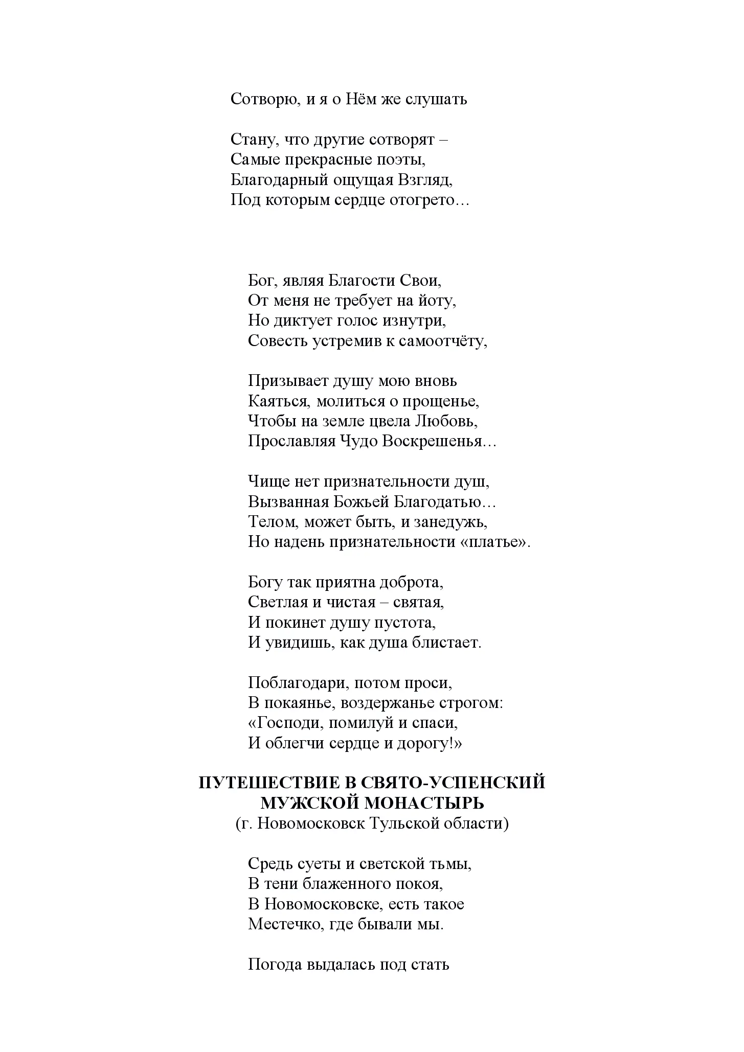 image-62