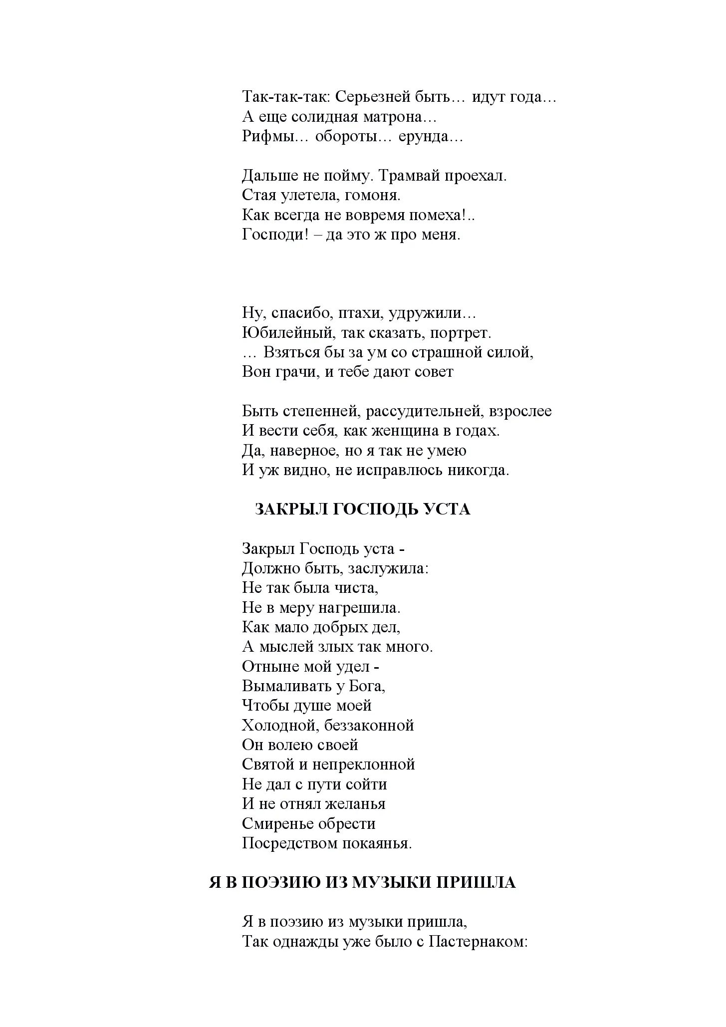 image-69