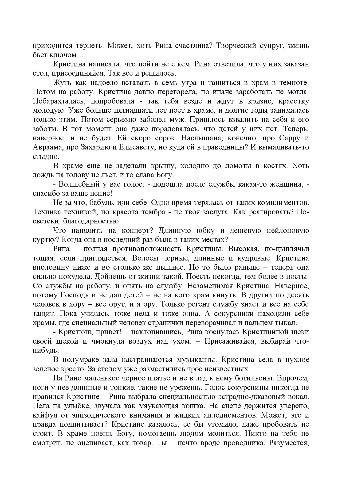 image-75