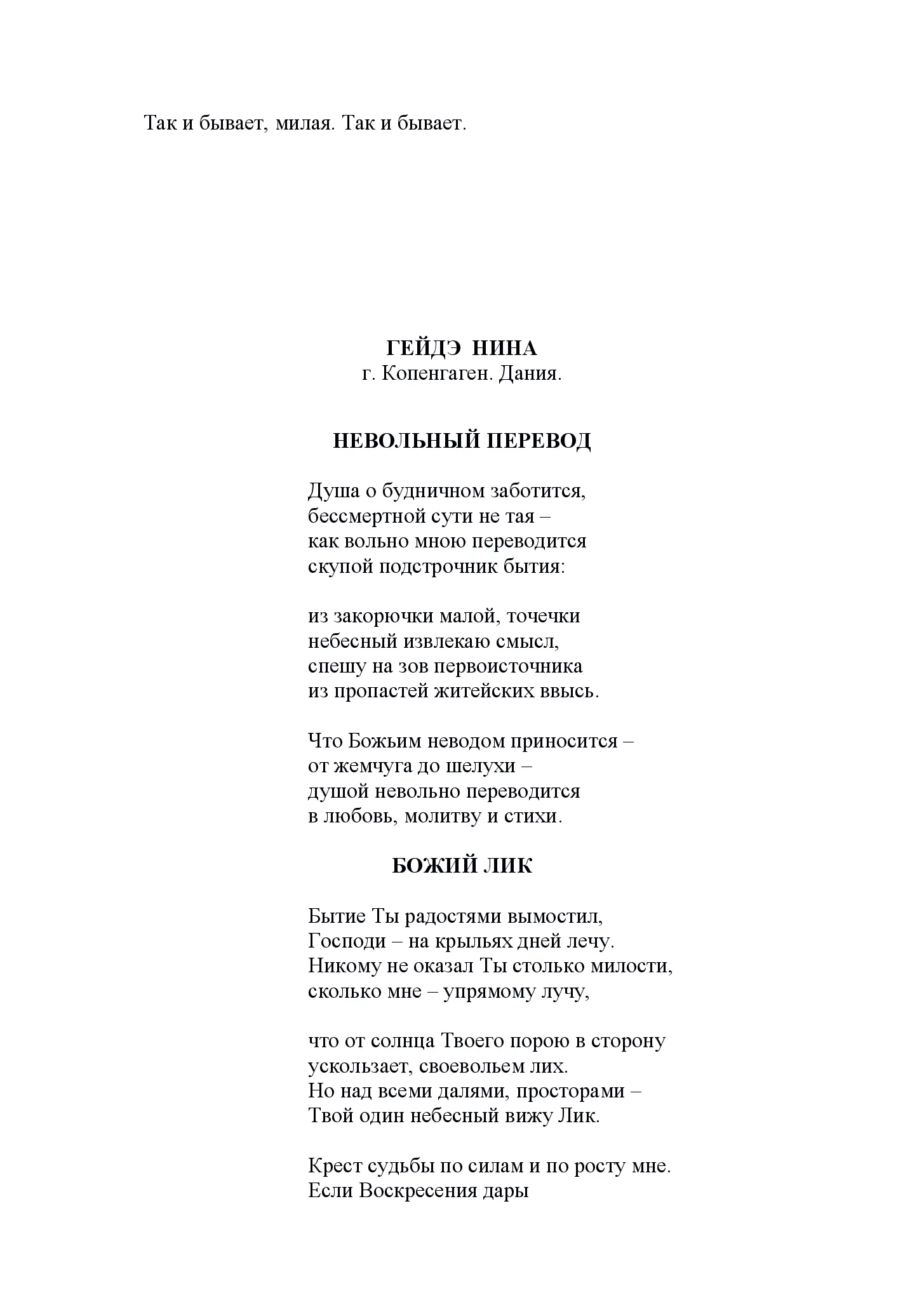 image-78