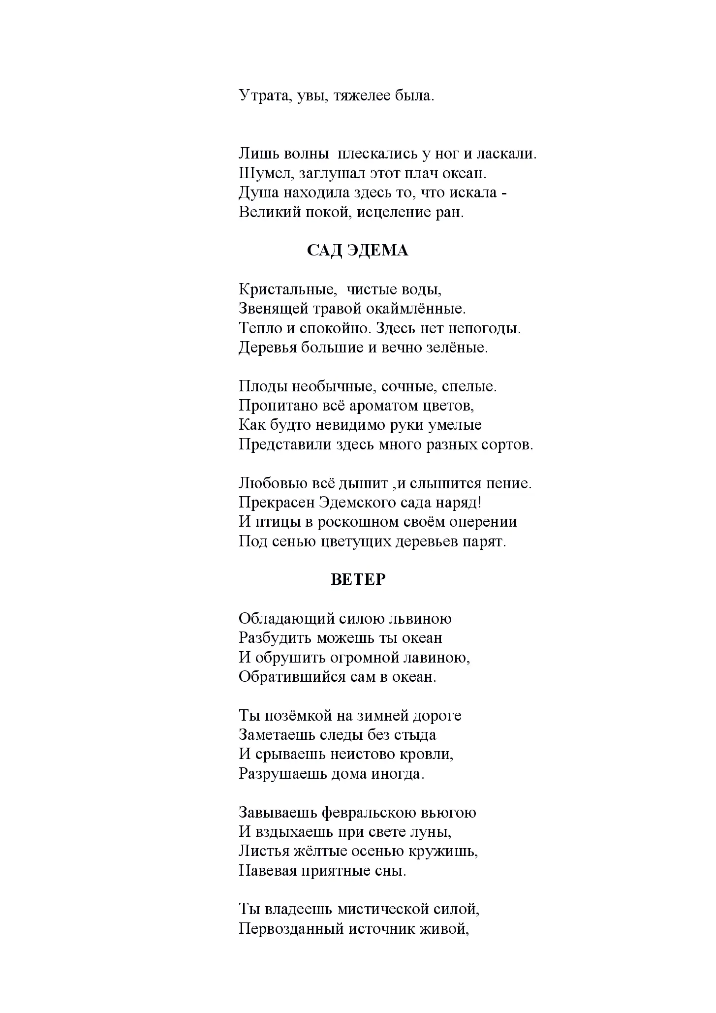 image-88