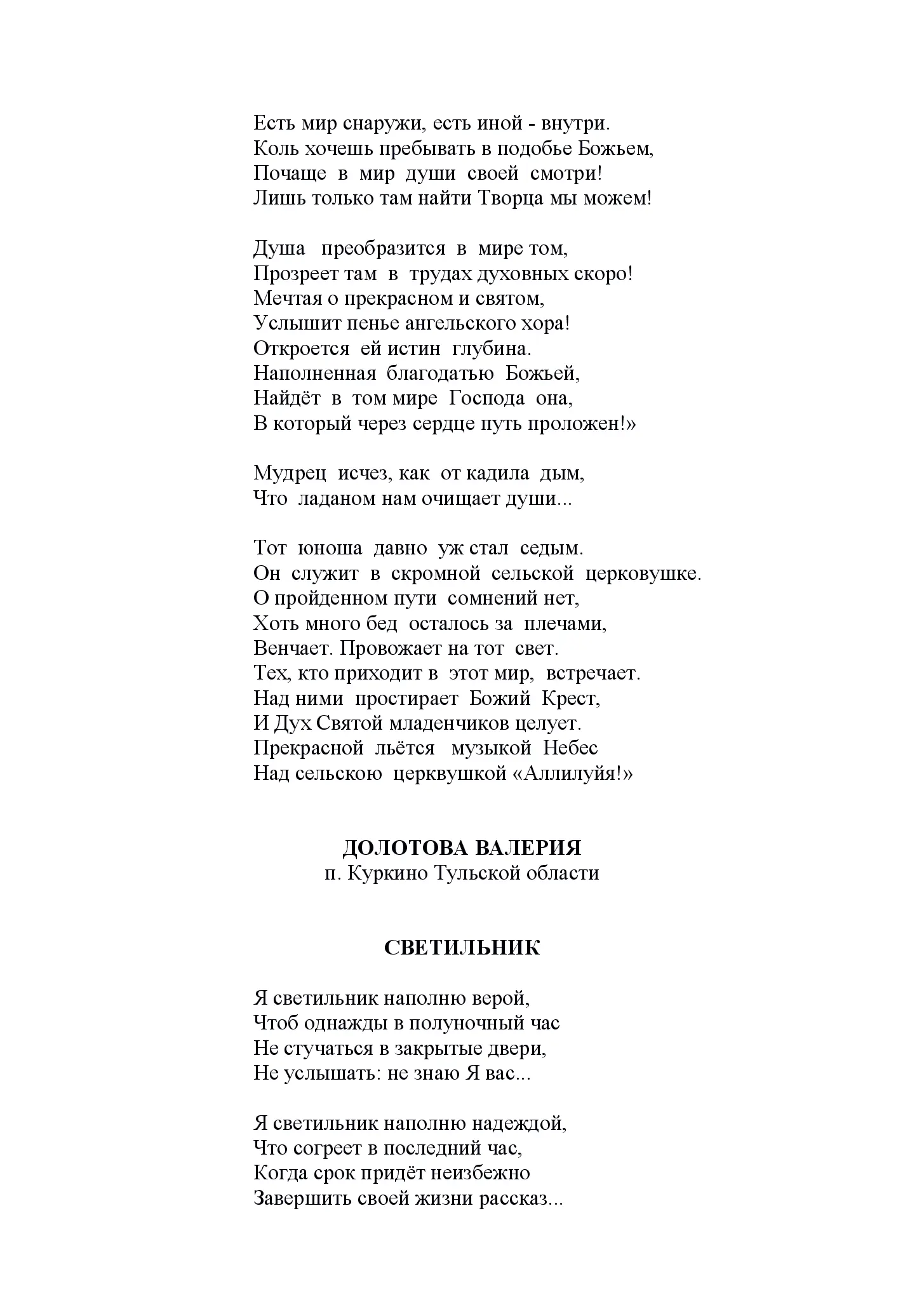 image-95