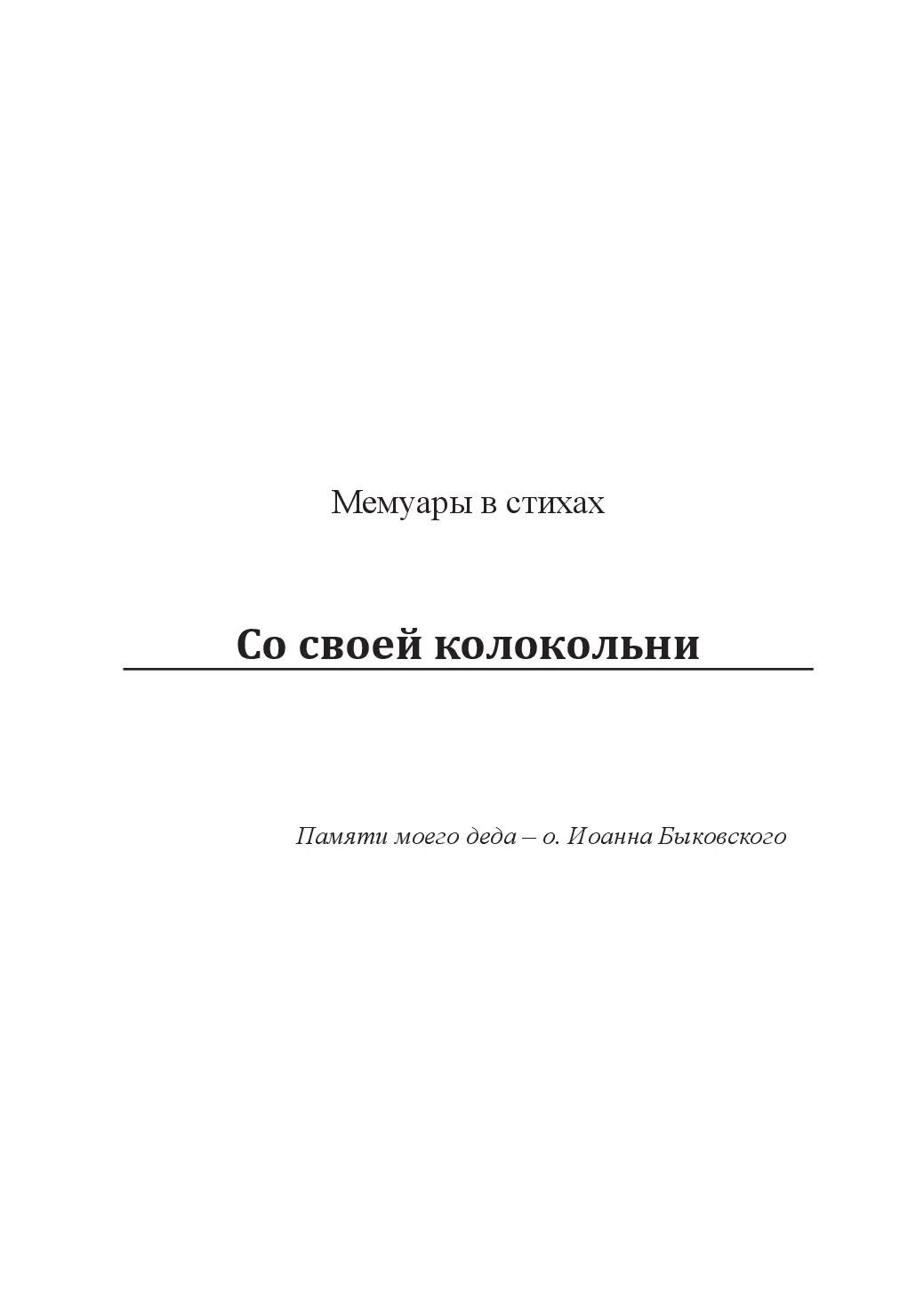 image-0