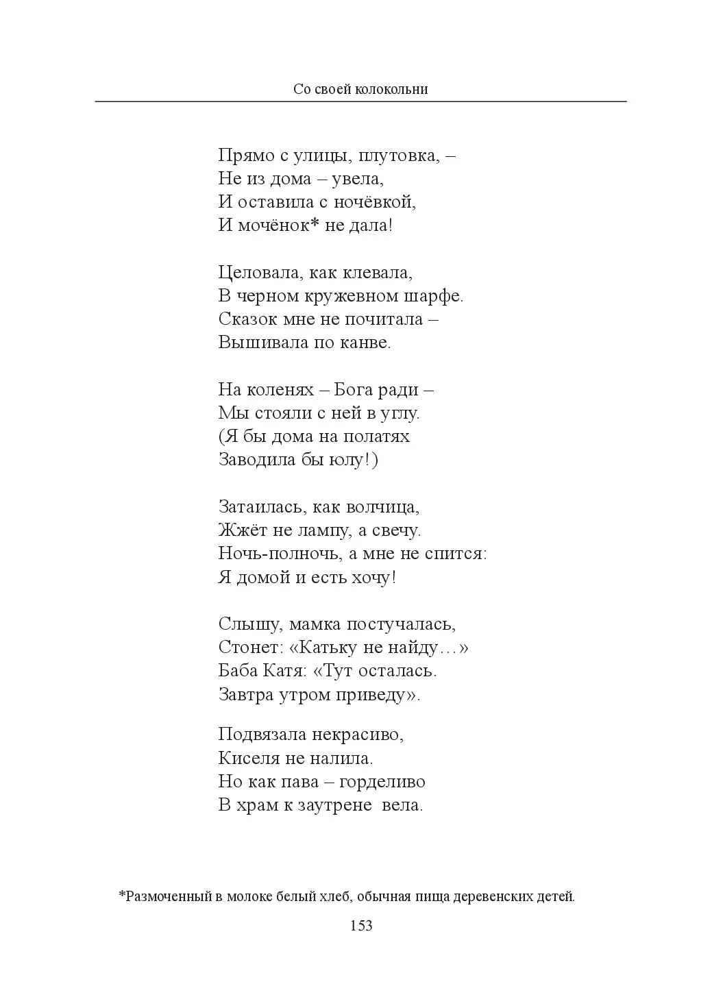image-20
