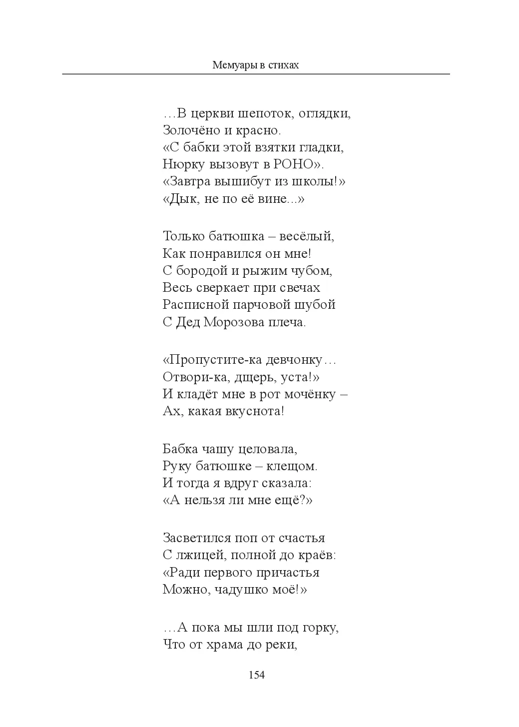 image-21