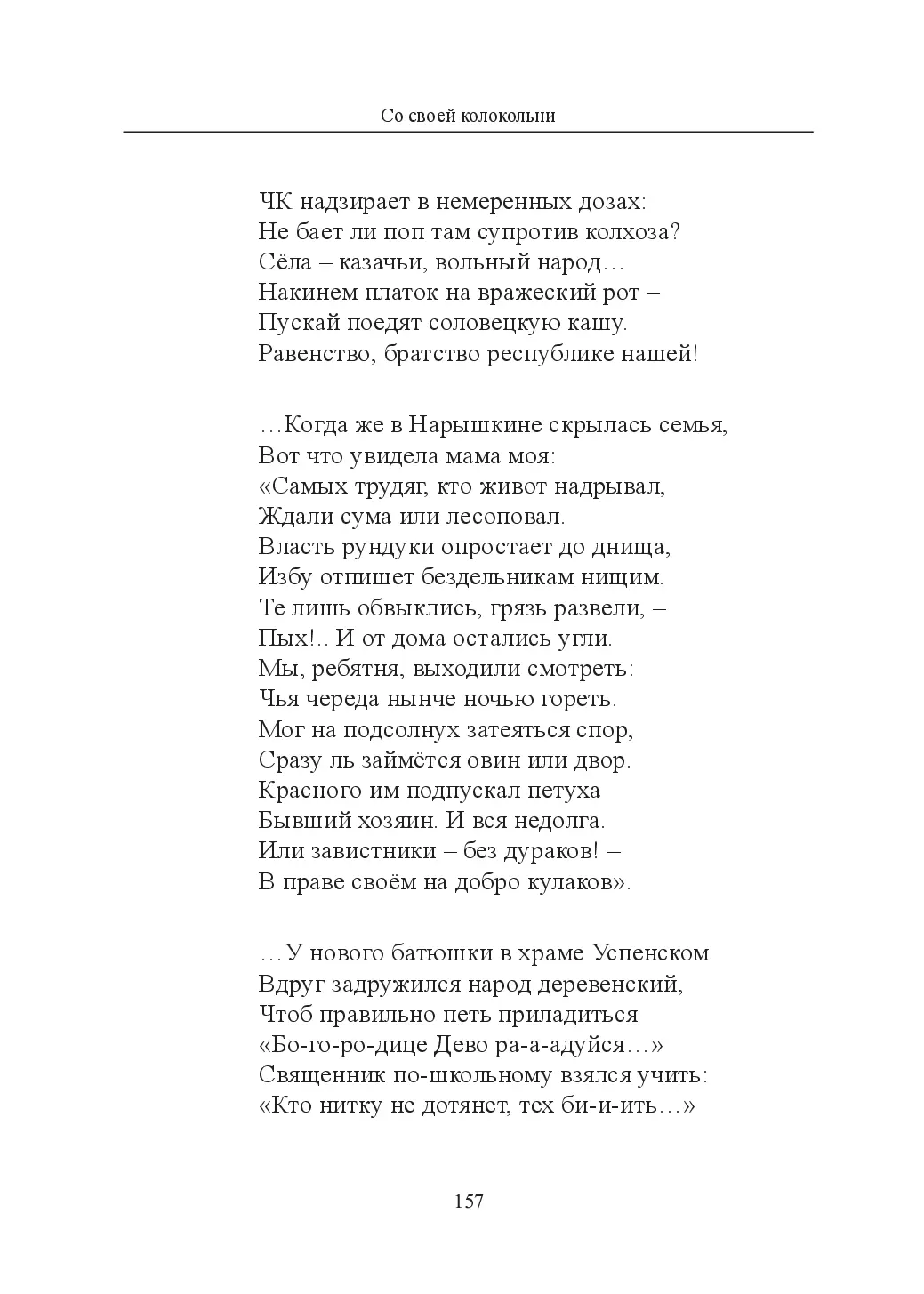 image-24
