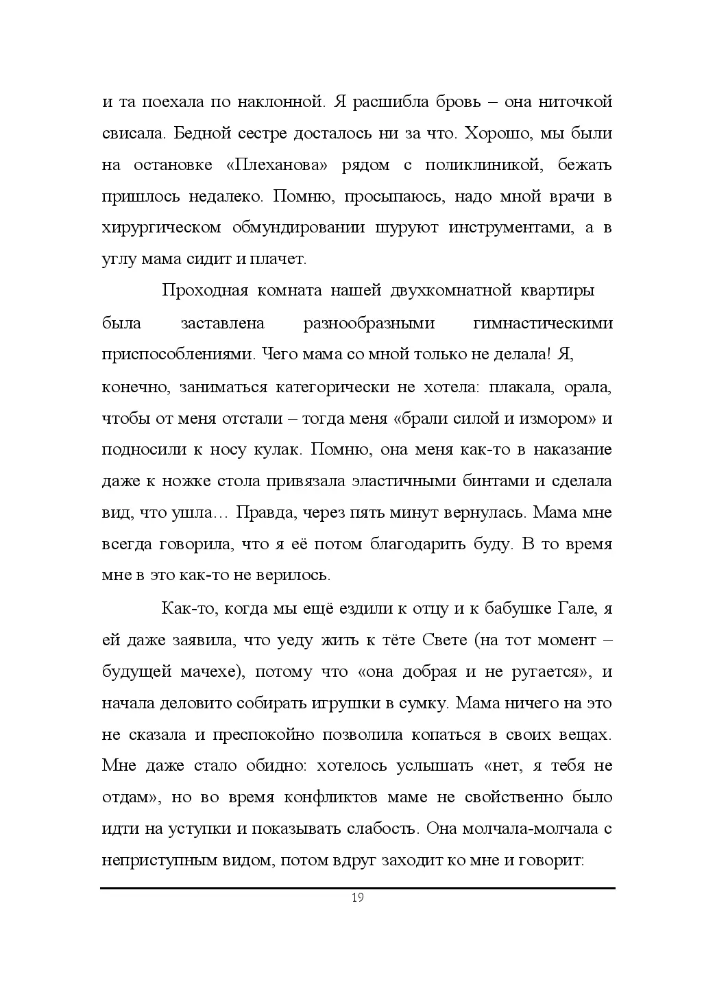 image-20
