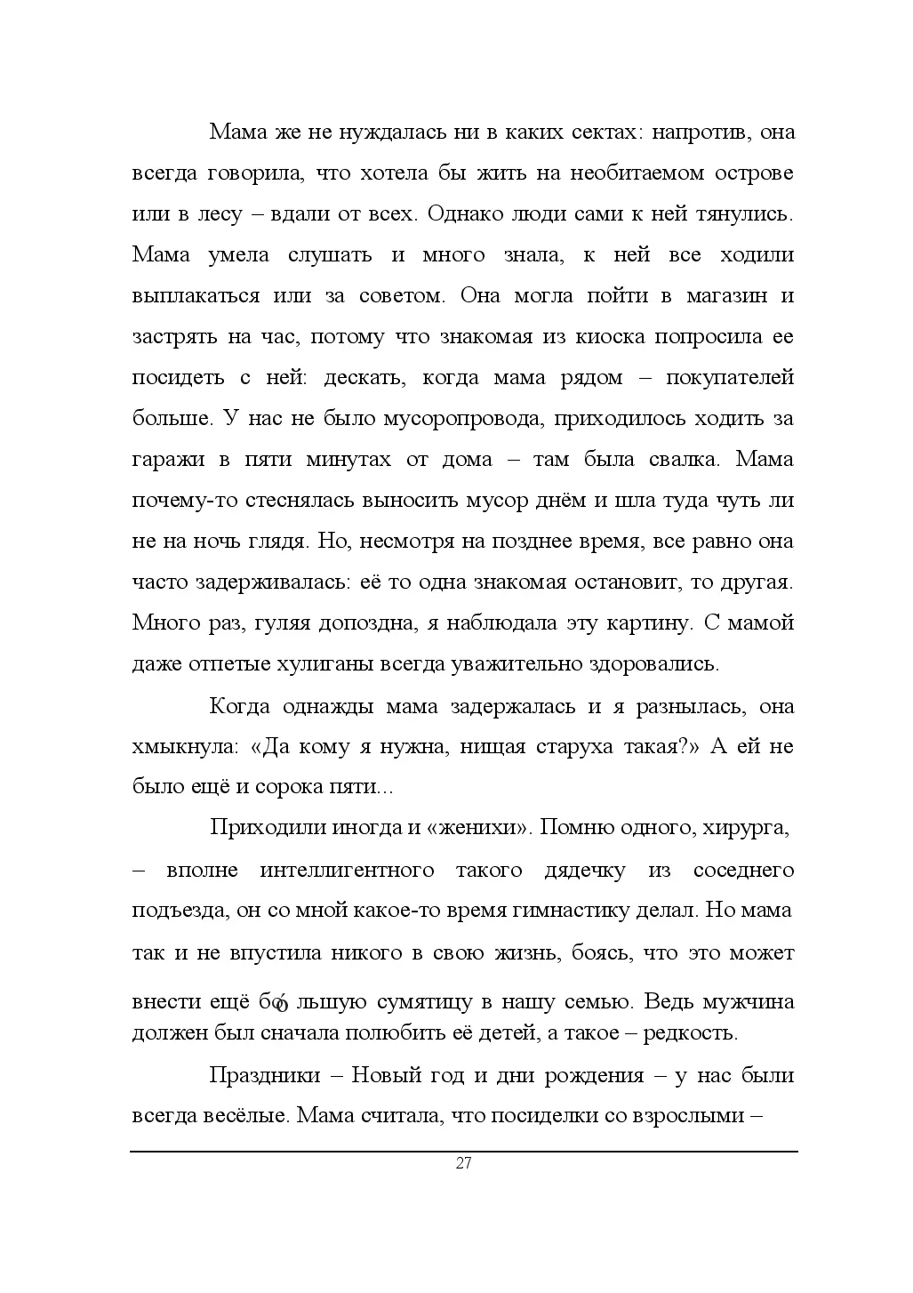 image-28