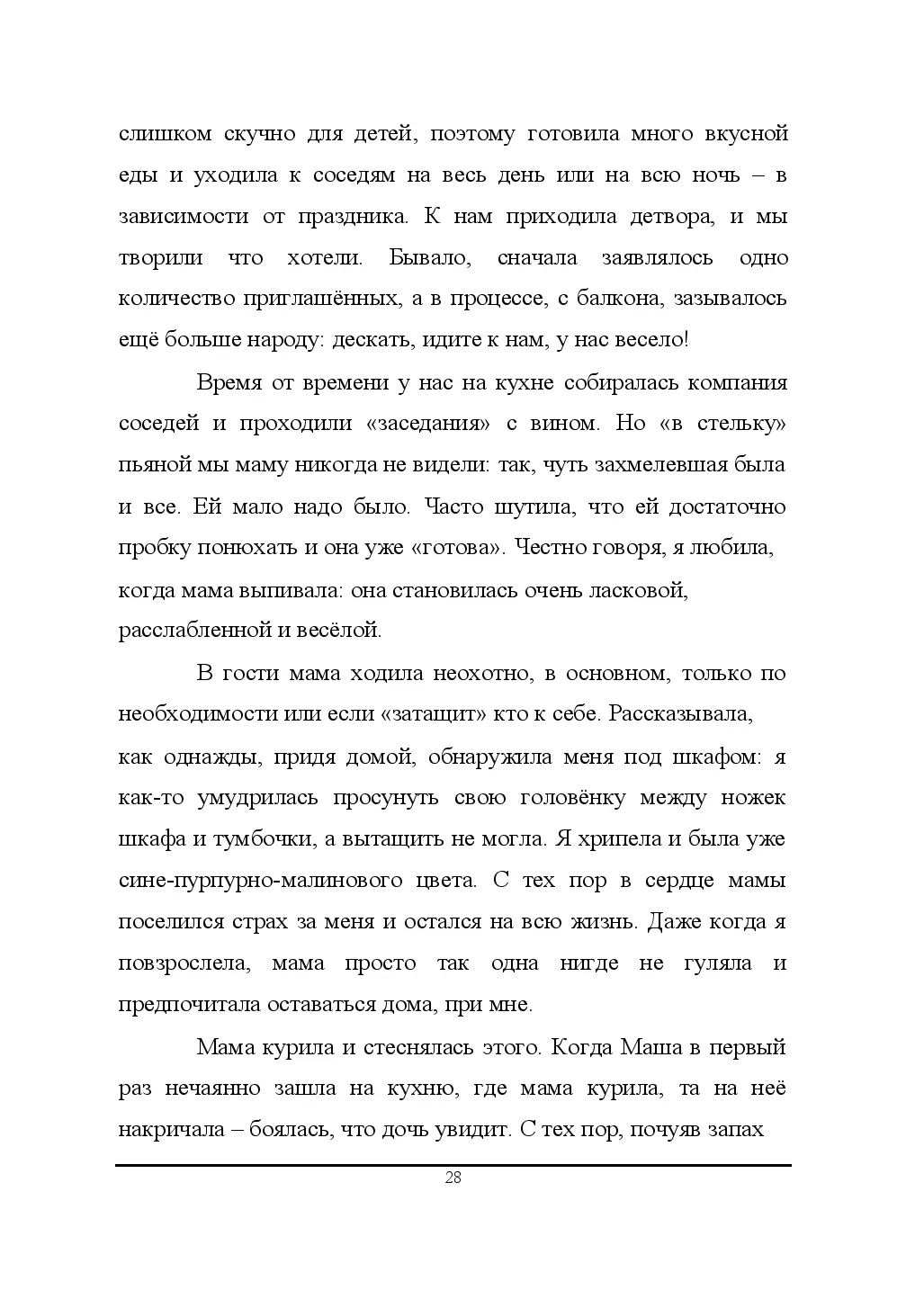 image-29