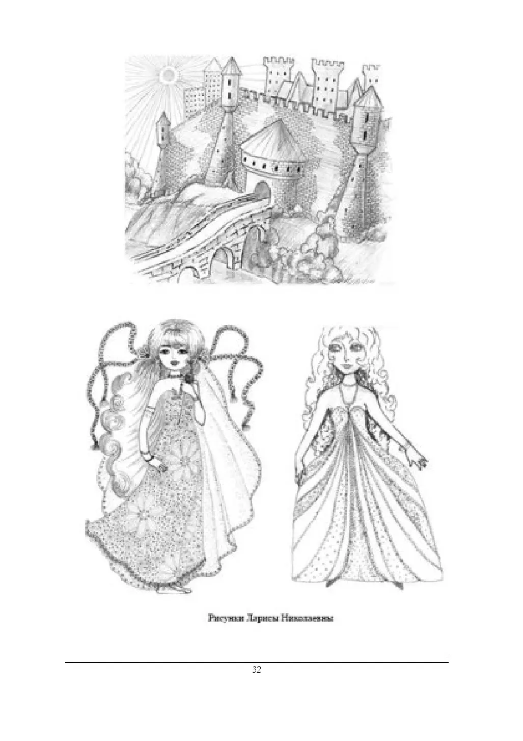 image-33