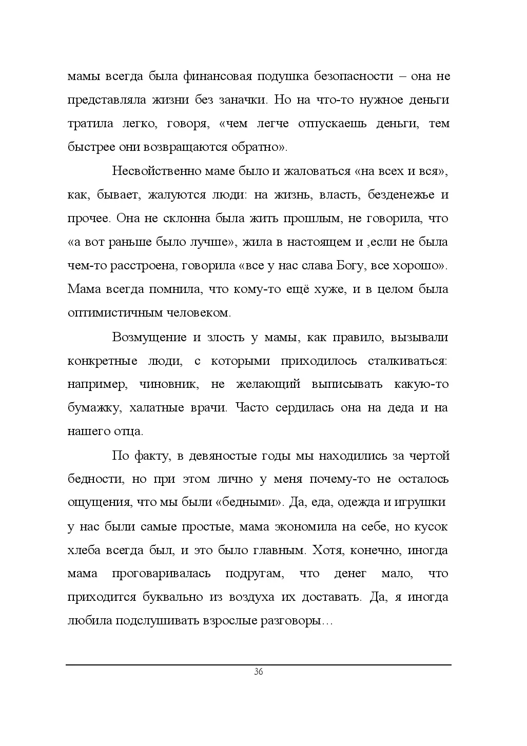 image-37