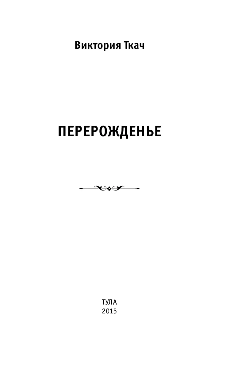 image-0
