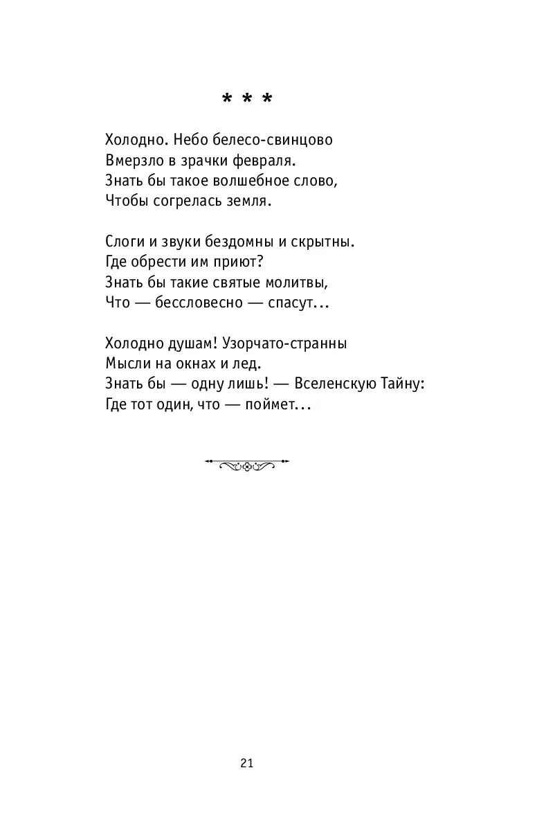 image-20