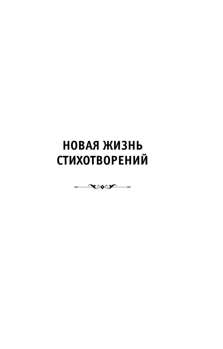 image-82