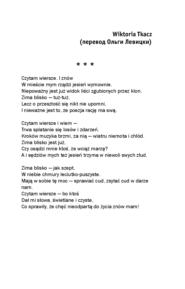 image-96