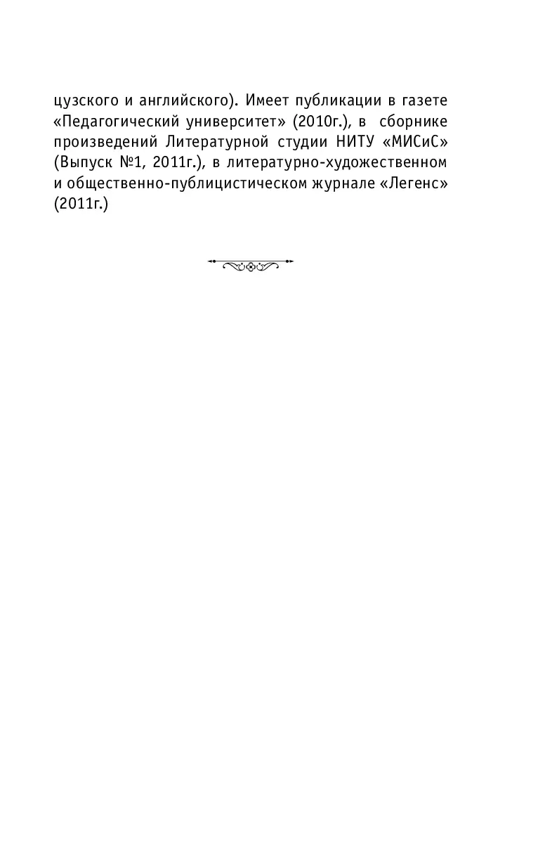 image-98