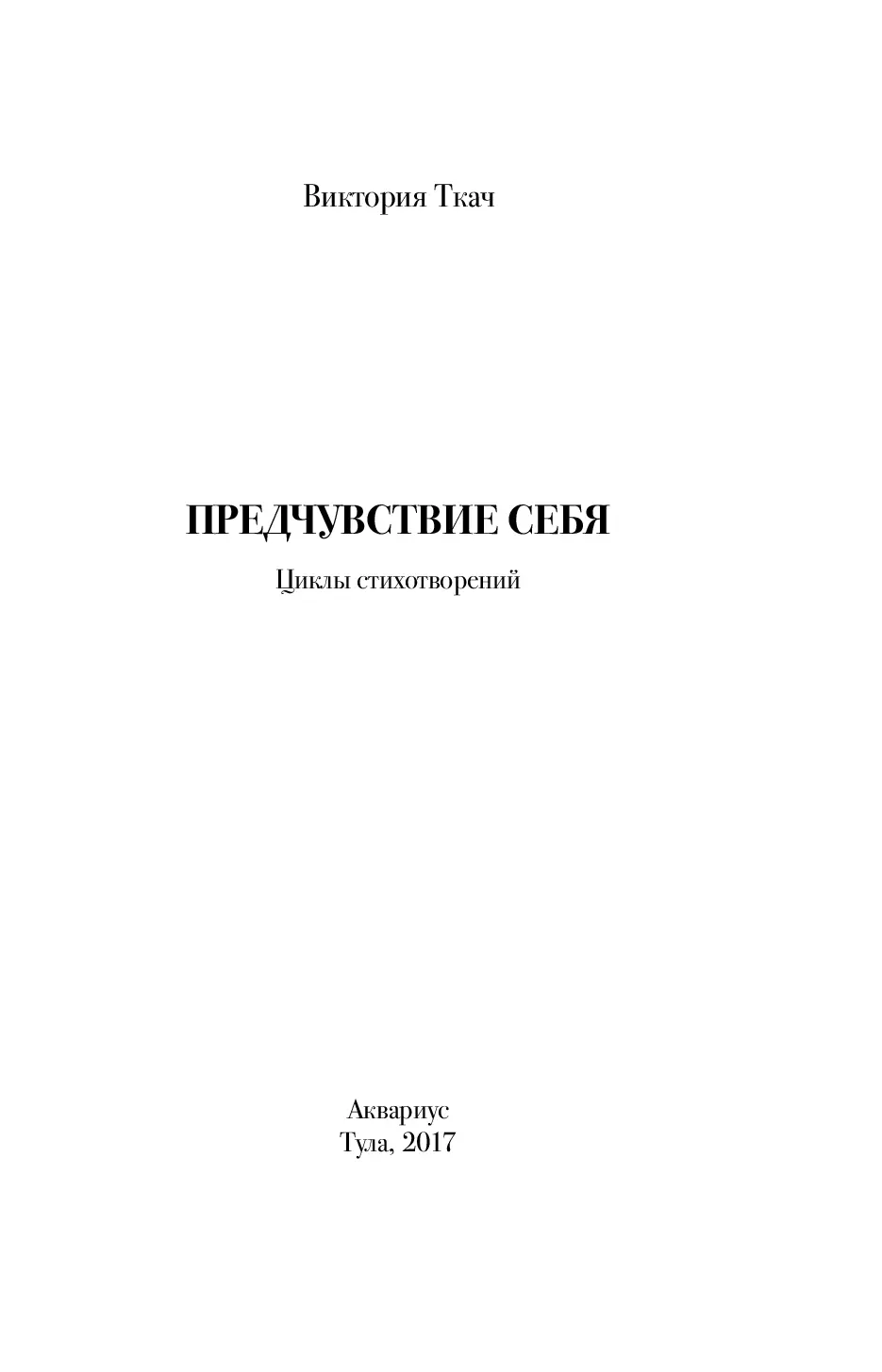 image-0