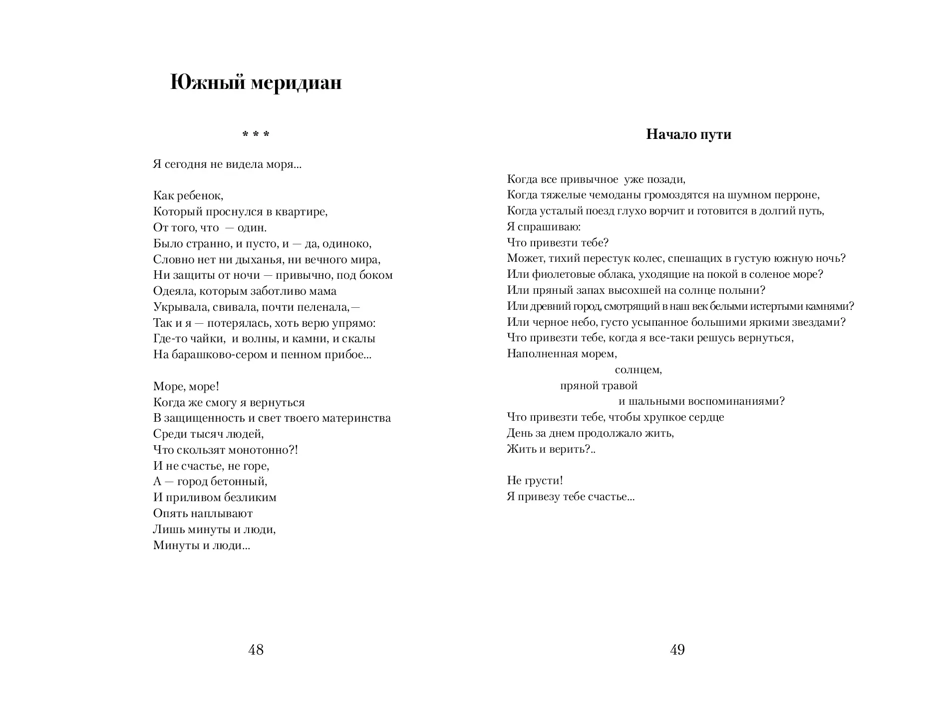 image-24