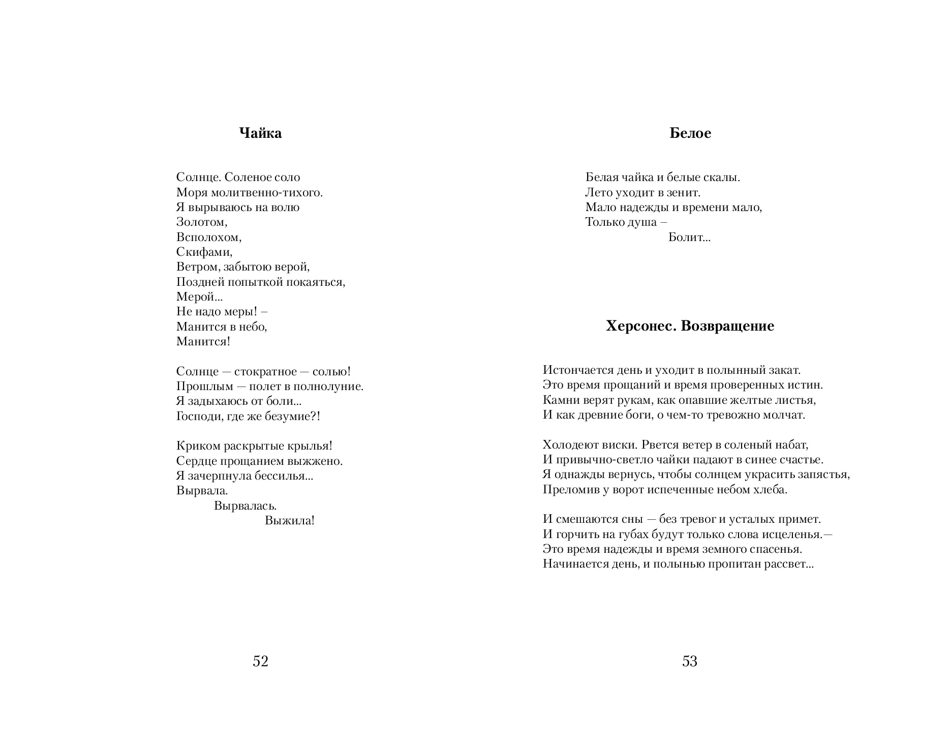 image-26