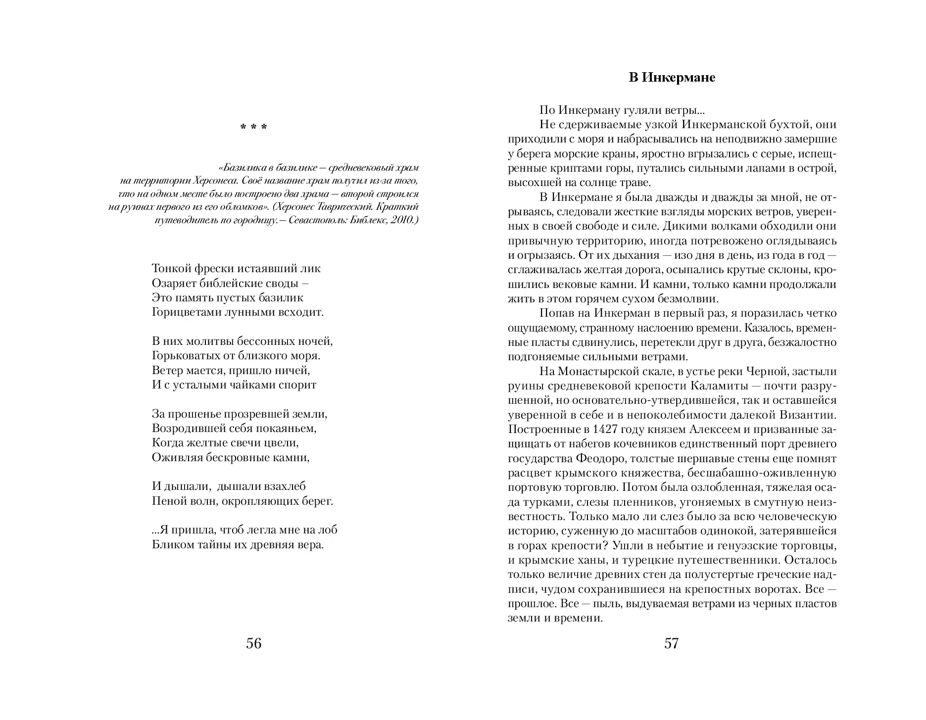 image-28