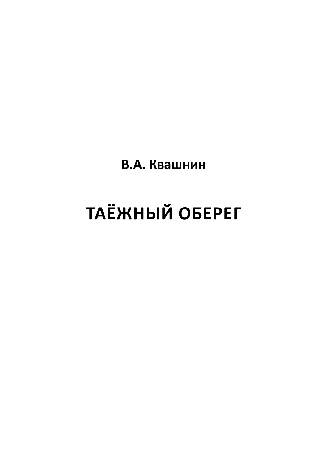image-0