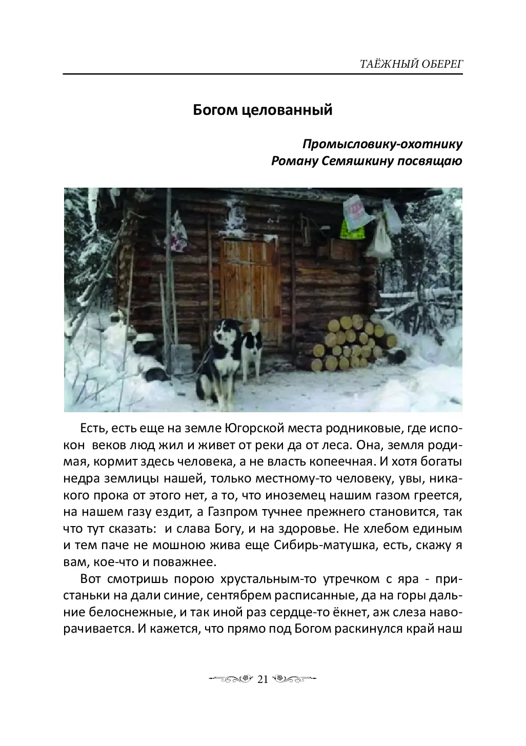 image-20