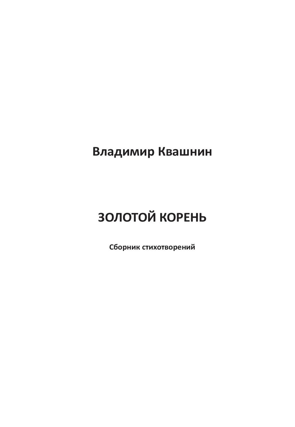 image-0