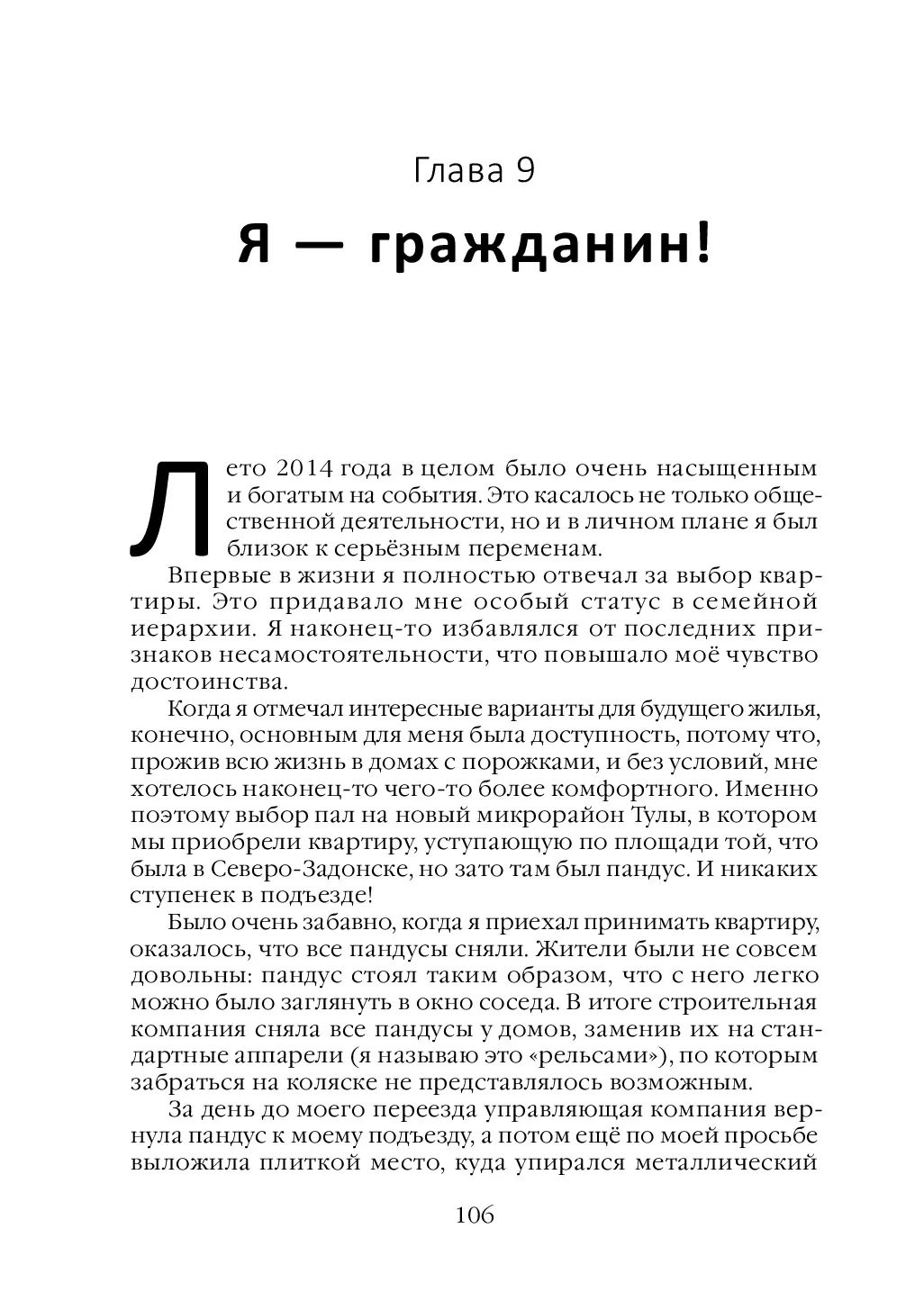 image-114